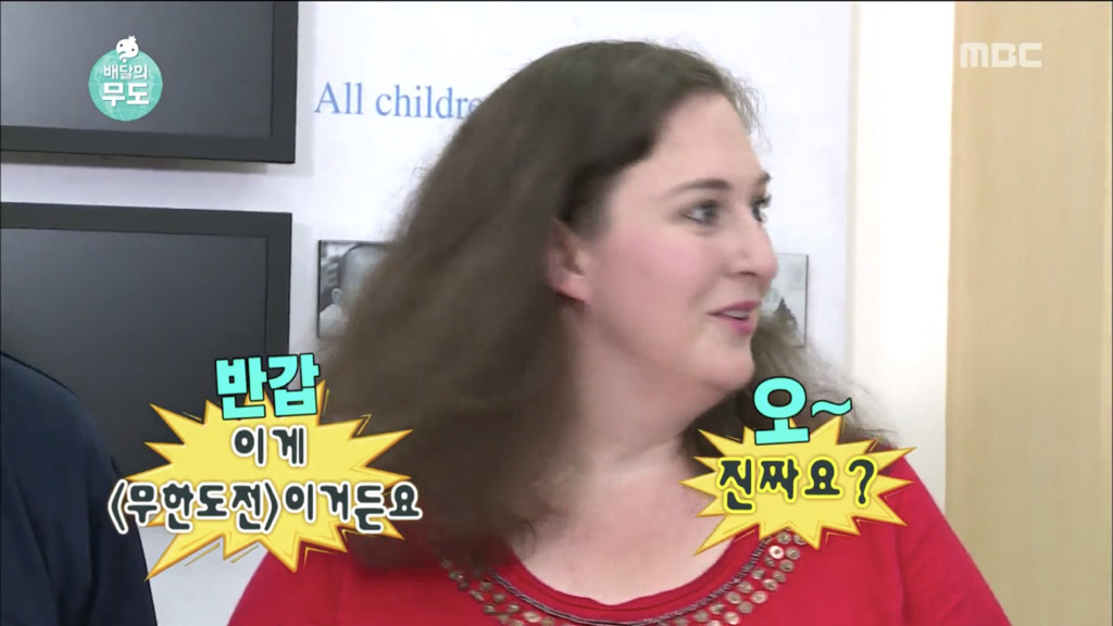 자기아들과 같은 이름을 가진 입양아이를 만난 유재석 | 인스티즈