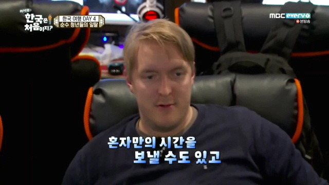  순수한 핀란드 시골 청년들의 한국 PC방 탐험기.JPG | 인스티즈