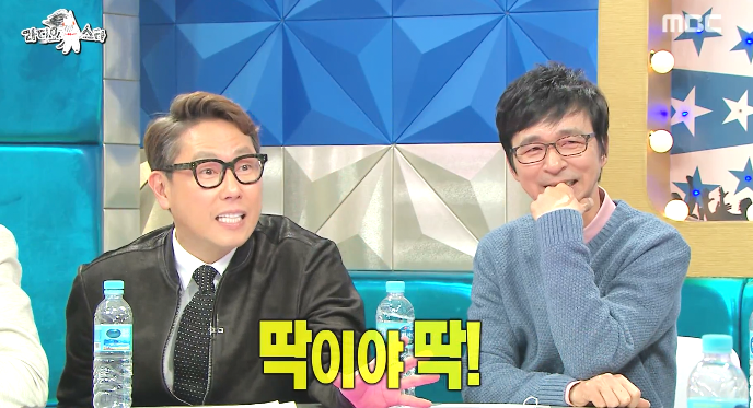 [라디오스타] 신점마니아 뮤지컬배우 김호영 ㅋㅋㅋㅋ.jpg | 인스티즈