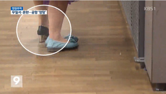 후진국민성 제대로 보여주는 인천공항 이용객들.jpg | 인스티즈