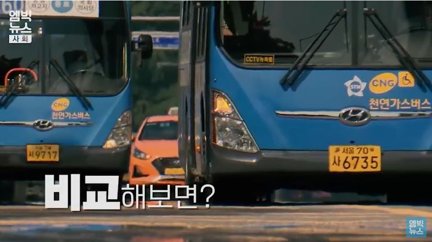 [캡쳐] 한국이 아프리카보다 덥다고요? | 인스티즈
