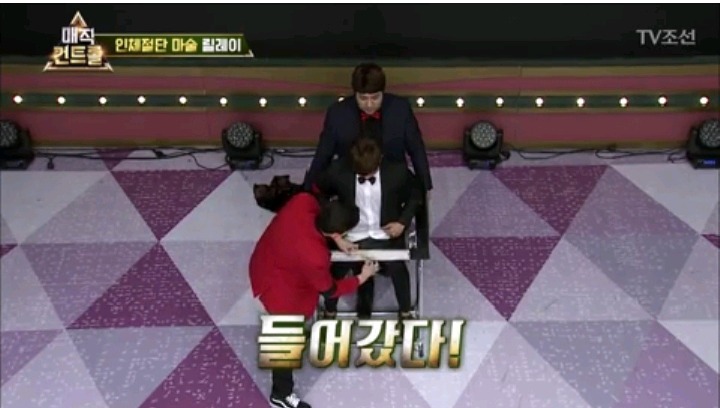 최현우 제자들의 절단 마술 스케일 | 인스티즈