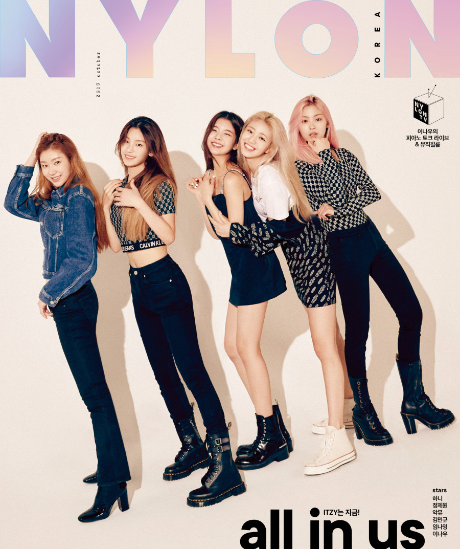 ITZY 나일론 코리아 커버사진 및 움짤 | 인스티즈
