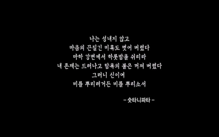오눌로 이미지