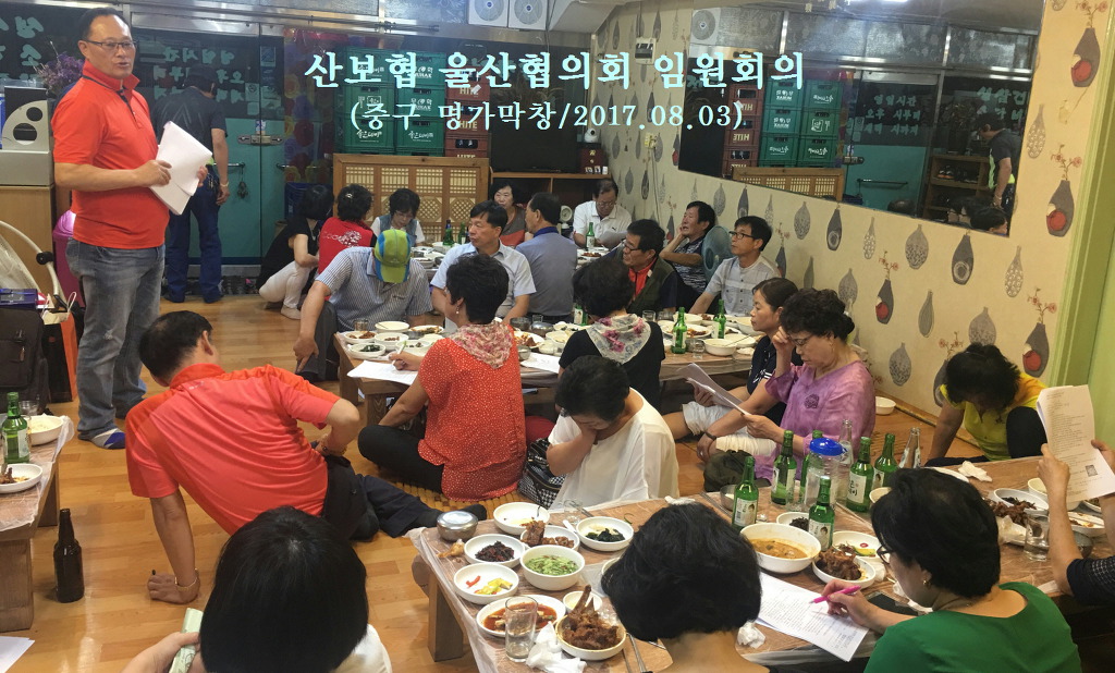 명가막창 이미지