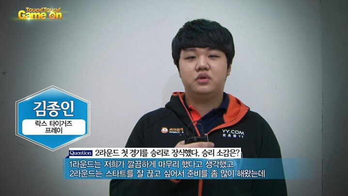 LOL 한국 역대 최고의 임팩트 프로게이머 3명을 고르면? | 인스티즈