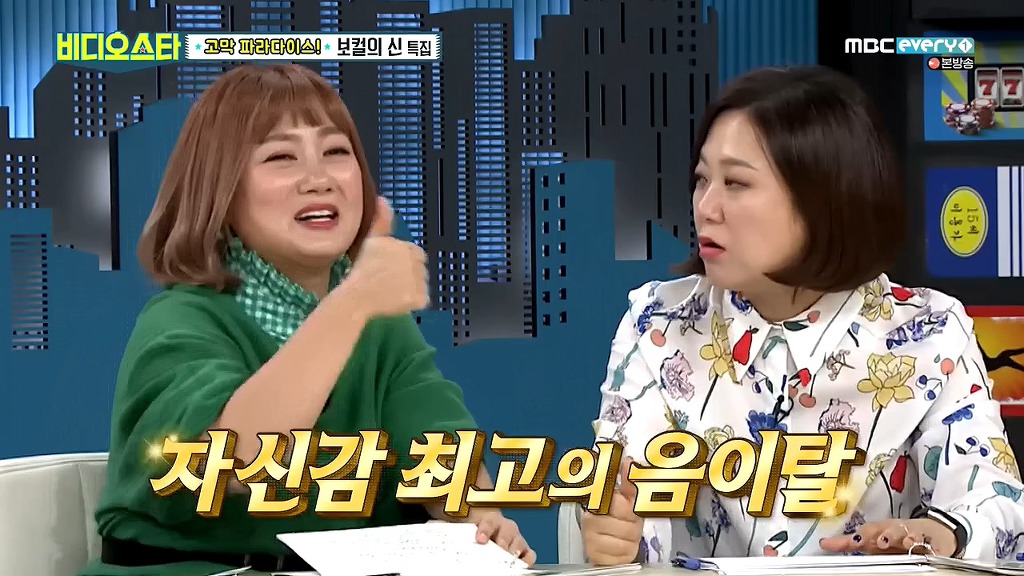 휘성의 흑역사 레전드 (feat.음이탈) | 인스티즈