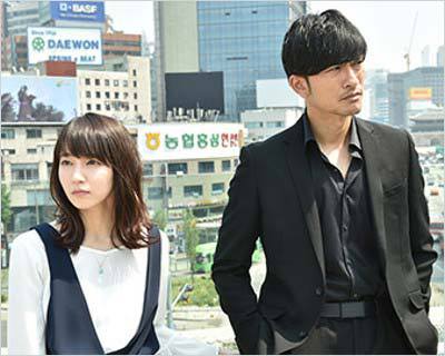 드라마 「미안하다 사랑한다」 일본 리메이크.jpg | 인스티즈