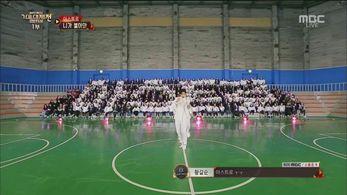 오늘자 가요대제전 아스트로 팬들의 상의세션ㅋㅋㅋㅋㅋㅋ.jpg | 인스티즈