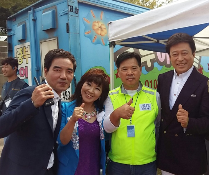 한마음농수산 이미지