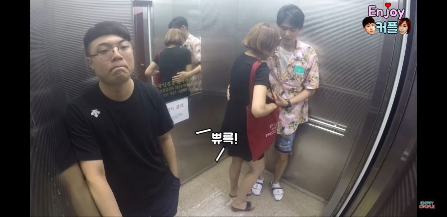 약스압) 엘리베이터 몰카.jpg | 인스티즈