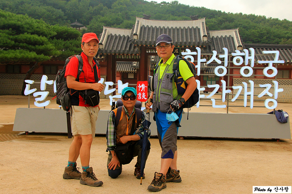 달빛행궁 이미지