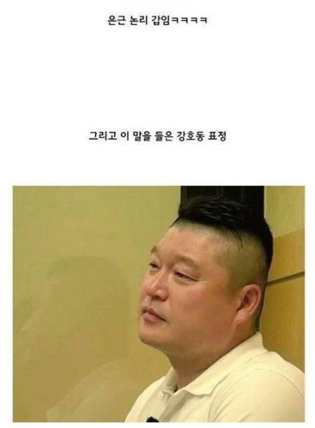 비행기에서 이불주는 이유 | 인스티즈