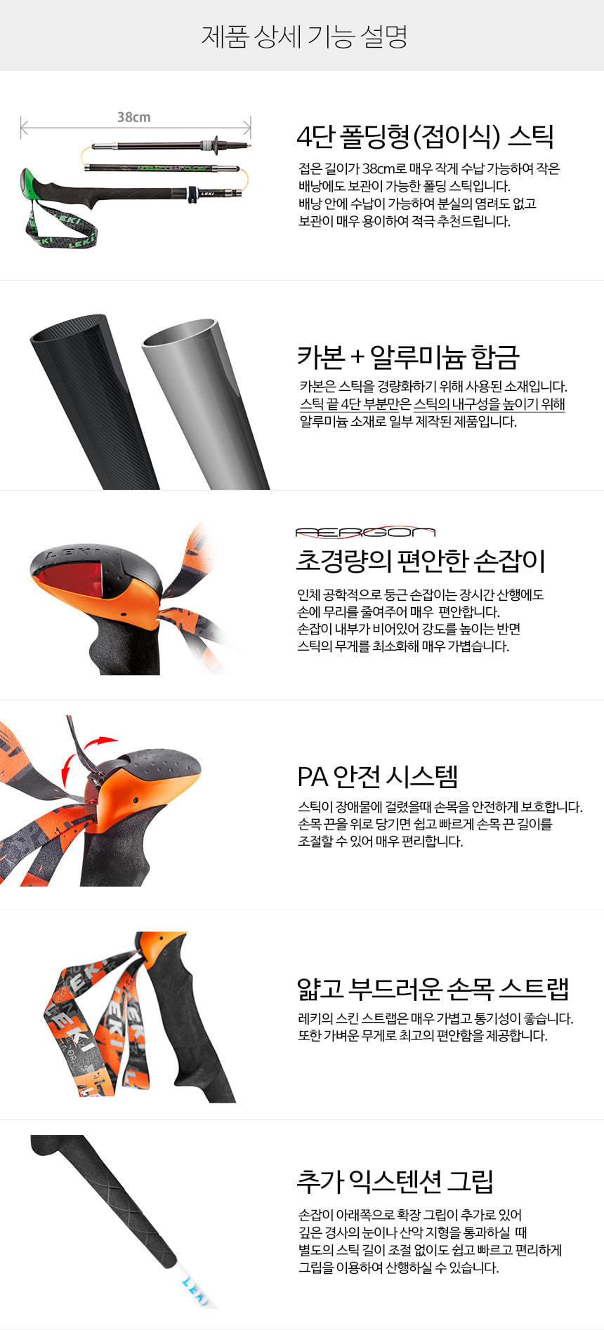 바리오 이미지