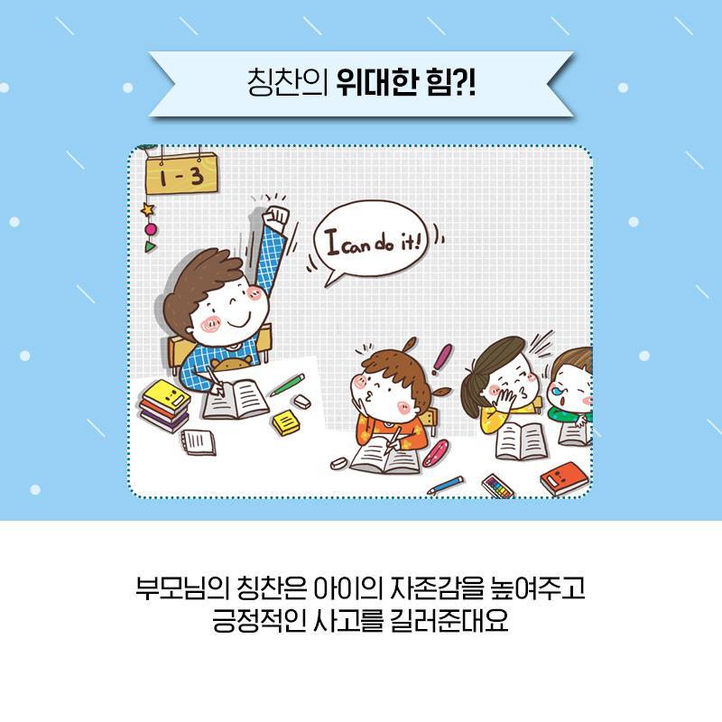 캠프아이 이미지