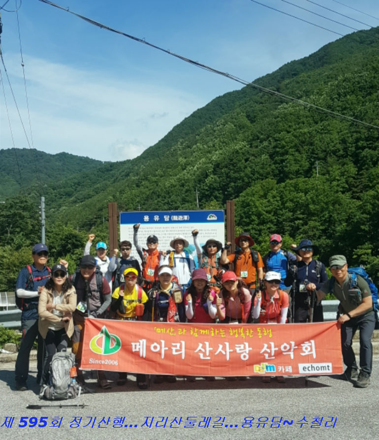 중군성 이미지
