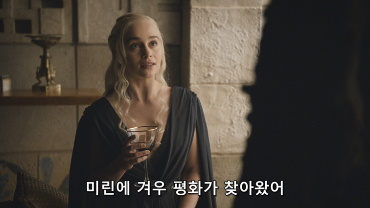 [왕좌의게임] 폭풍의 딸 82화 | 인스티즈