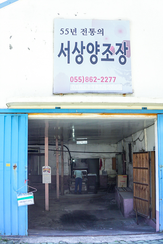 서상카페 이미지