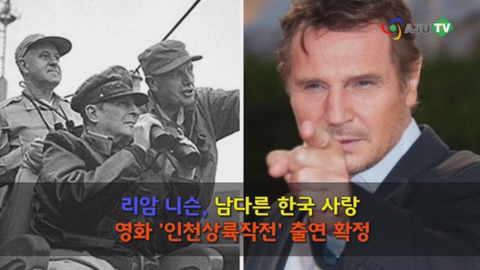 한국에 오면 다들 이상해지나봄 | 인스티즈