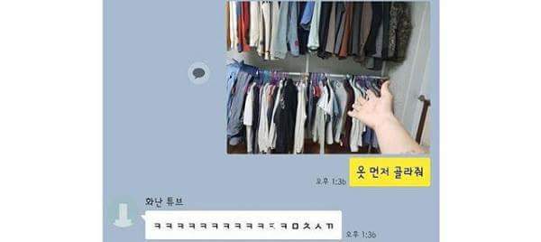친구랑 1시 50분 영화 보기로 했다.jpg | 인스티즈