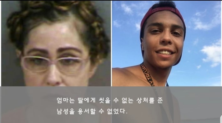 엄마의 복수.jpg | 인스티즈