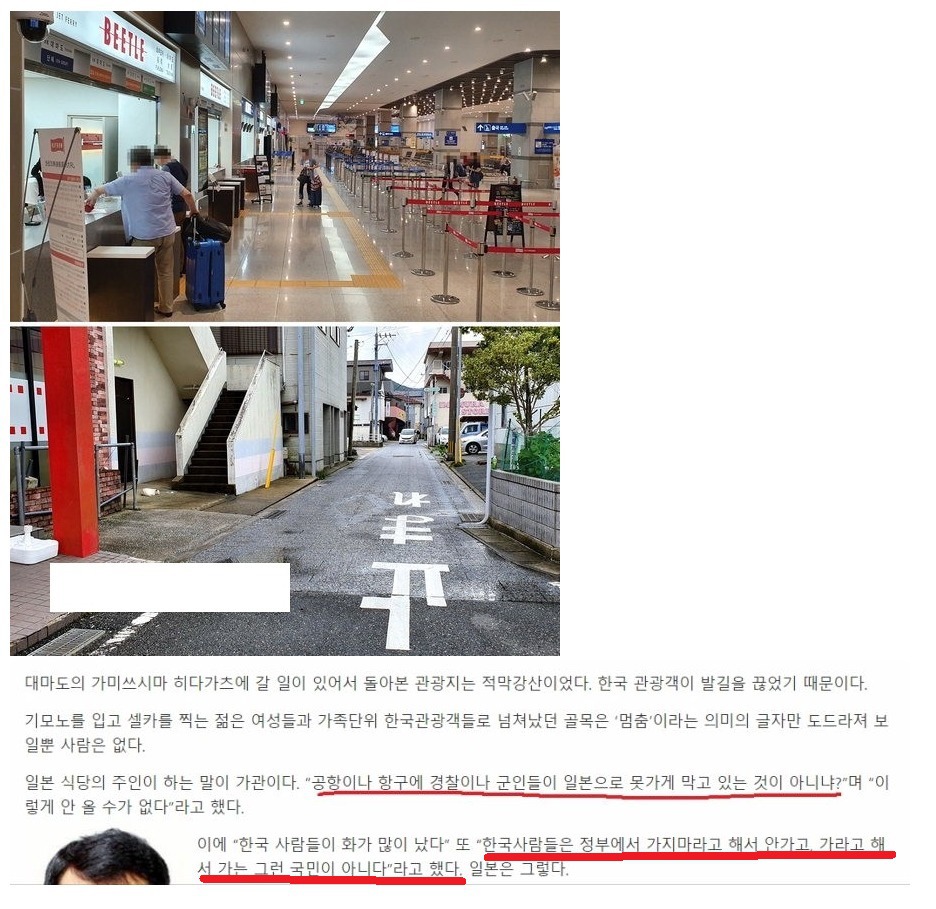 경이식당 이미지