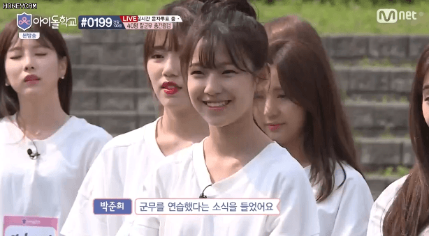 아이돌학교 합격 기념 백지헌 짤 털이.jpgif | 인스티즈