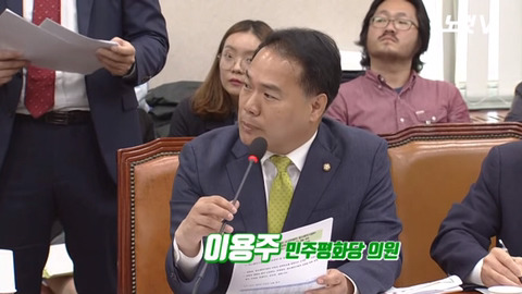  백종원 더본코리아 대표이사의 국정감사 | 인스티즈