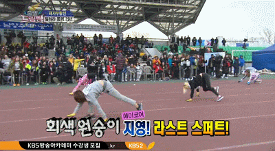 눈물 없이는 볼 수 없는 전설의 걸그룹 몽키런 사건(이가은,권은비 정리).jpgif | 인스티즈
