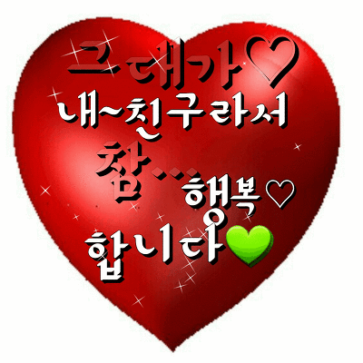 청덕중학교 이미지