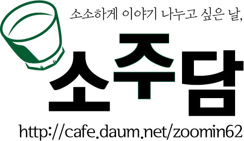 사람들이 은근 싫어하는 부위.jpg | 인스티즈