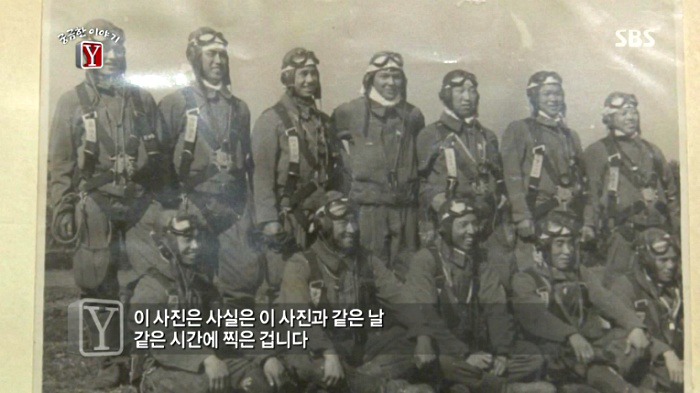 17세 소년 박동훈 그는 왜 자살특공대가 되었나 | 인스티즈