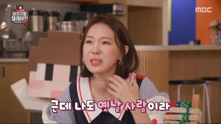 이시국씨 오셨습니다 | 인스티즈