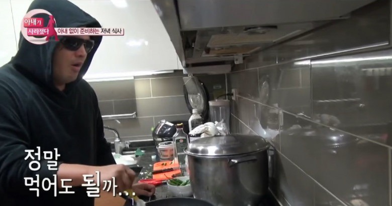 김보성부자의 승부욕 결말 | 인스티즈