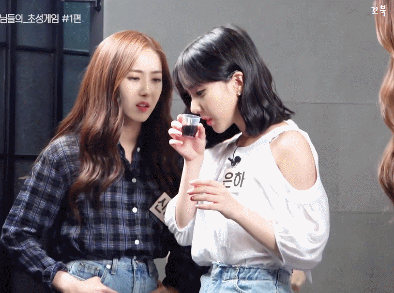 은하 의외의 취향.gif | 인스티즈