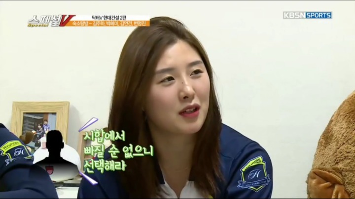 많이 예뻐지게 된 이유.jpg | 인스티즈