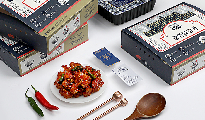 심심해서 찾아본 전국 택배 가능한 맛집 모음 | 인스티즈