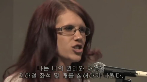 나는 너의 인생에 엄청난 위협이다 | 인스티즈