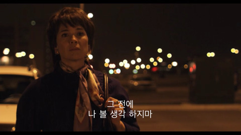 내가 오늘 죽으면 어떡할거야? | 인스티즈