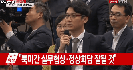 기레기를 숨 쉬듯이 패야하는 이유.jpg | 인스티즈