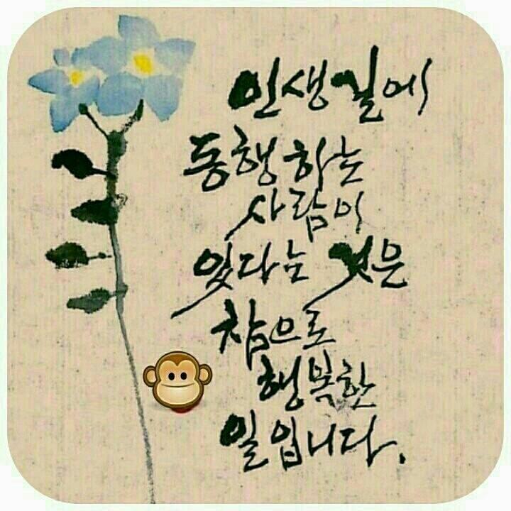문텐 이미지