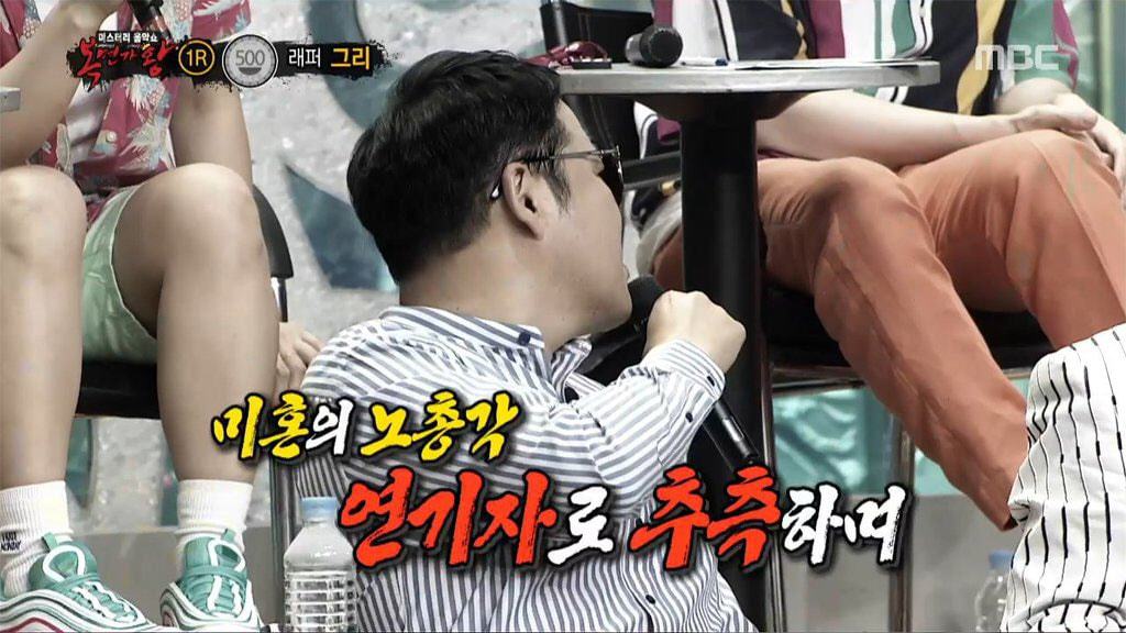 [복면가왕] 뜻밖의 탈룰라.jpg | 인스티즈