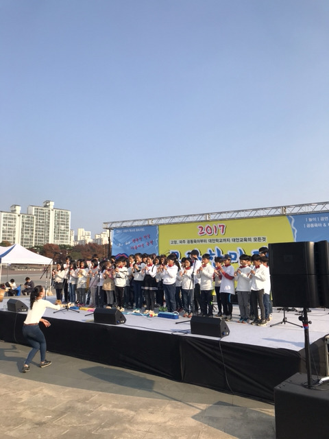 고파 이미지