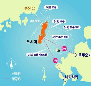 한국땅인데 일본이 불법점거하고 있는 땅 | 인스티즈