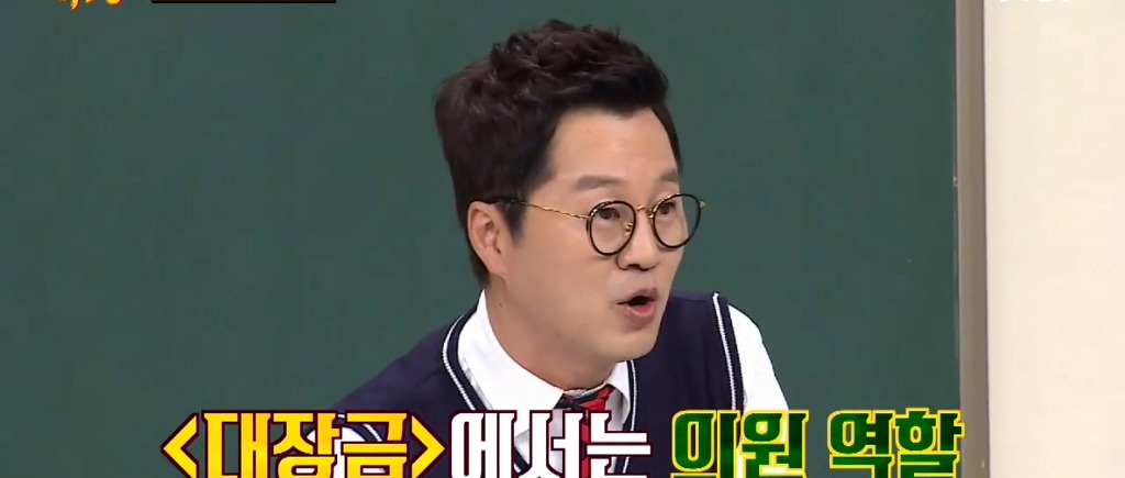 지상렬이 1박2일을 하차했던 사연.jpg | 인스티즈