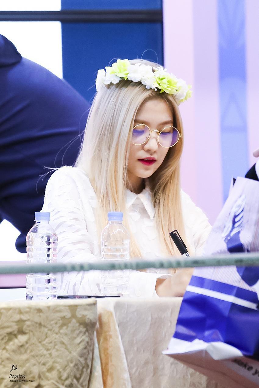 레드벨벳 예리 | 인스티즈