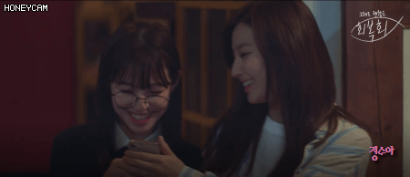 프로미스나인 V앱 웹드라마 그래도 괜찮은 회복회 개인+단체컷 | 인스티즈