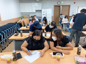 8월 20일(목) 학부모교육-존중과 소통이 공존하는 올바른 자녀교육