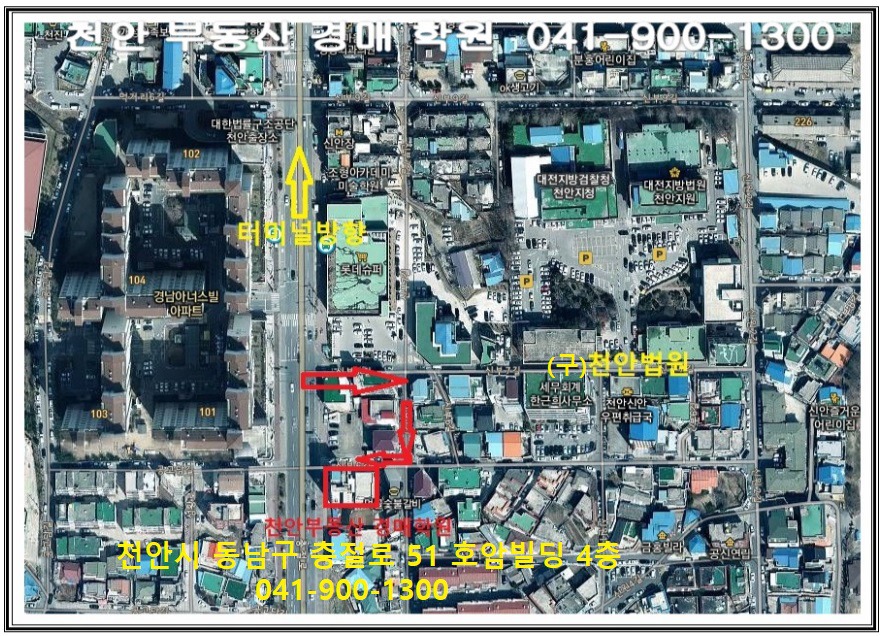 병천초등학교 이미지