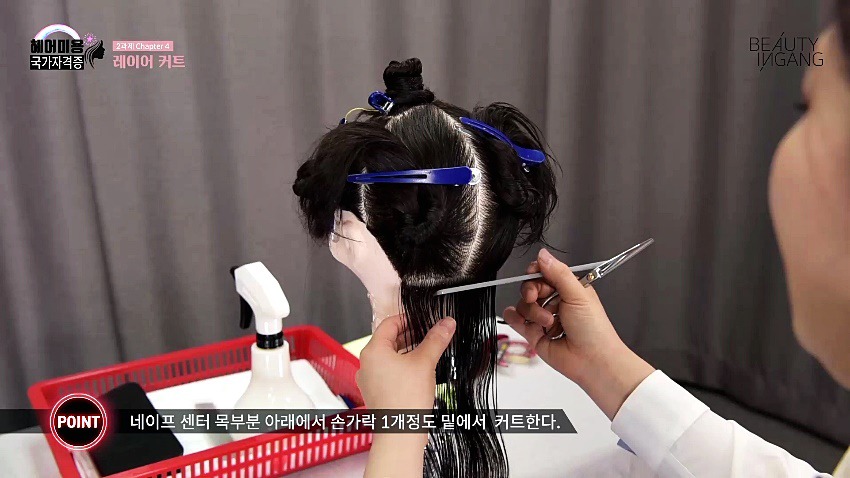 뷰티클 이미지